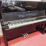 【中古】アップライトピアノ YAMAHA U1H スタンダード 明るい音色