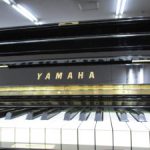 ヤマハ中古アップライトピアノ YAMAHA U3G