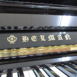 中古アップライトピアノ HELMAN 1.A
