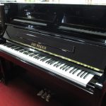 中古アップライトピアノ EARL WINDSOR W112 DELUXE