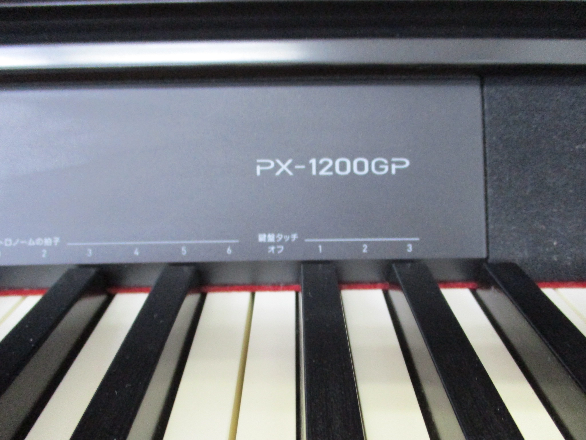 中古電子ピアノ CASIO Privia PX-1200GP