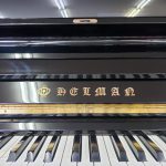 東洋ピアノ中古アップライトピアノ HELMAN 3.A