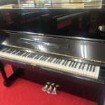 ヤマハ中古アップライトピアノ YAMAHA U1H