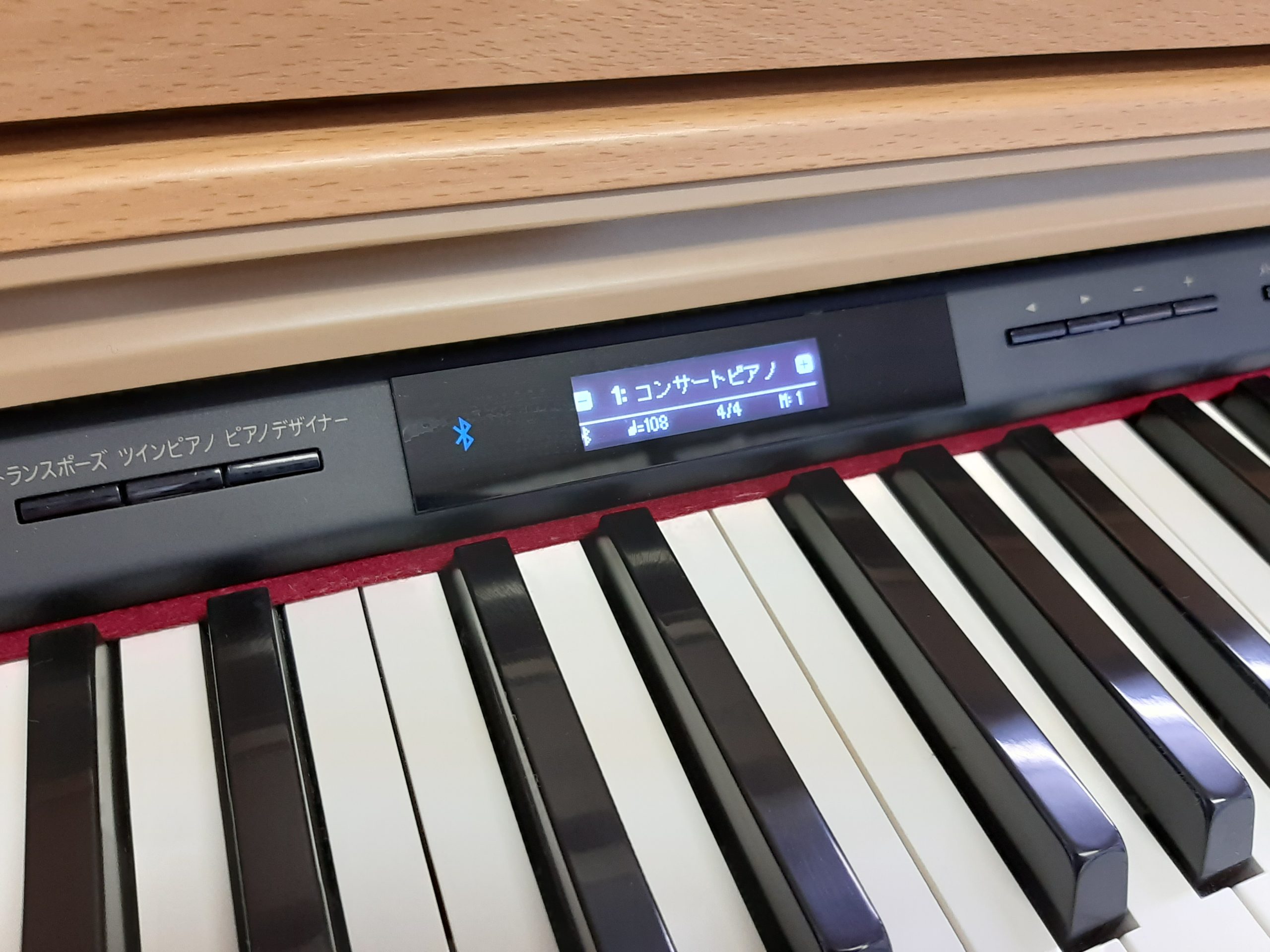 中古電子ピアノ Roland HP603│ピアノ百貨公式サイト