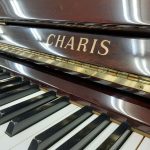 【東洋ピアノ中古】 CHARIS AH-20