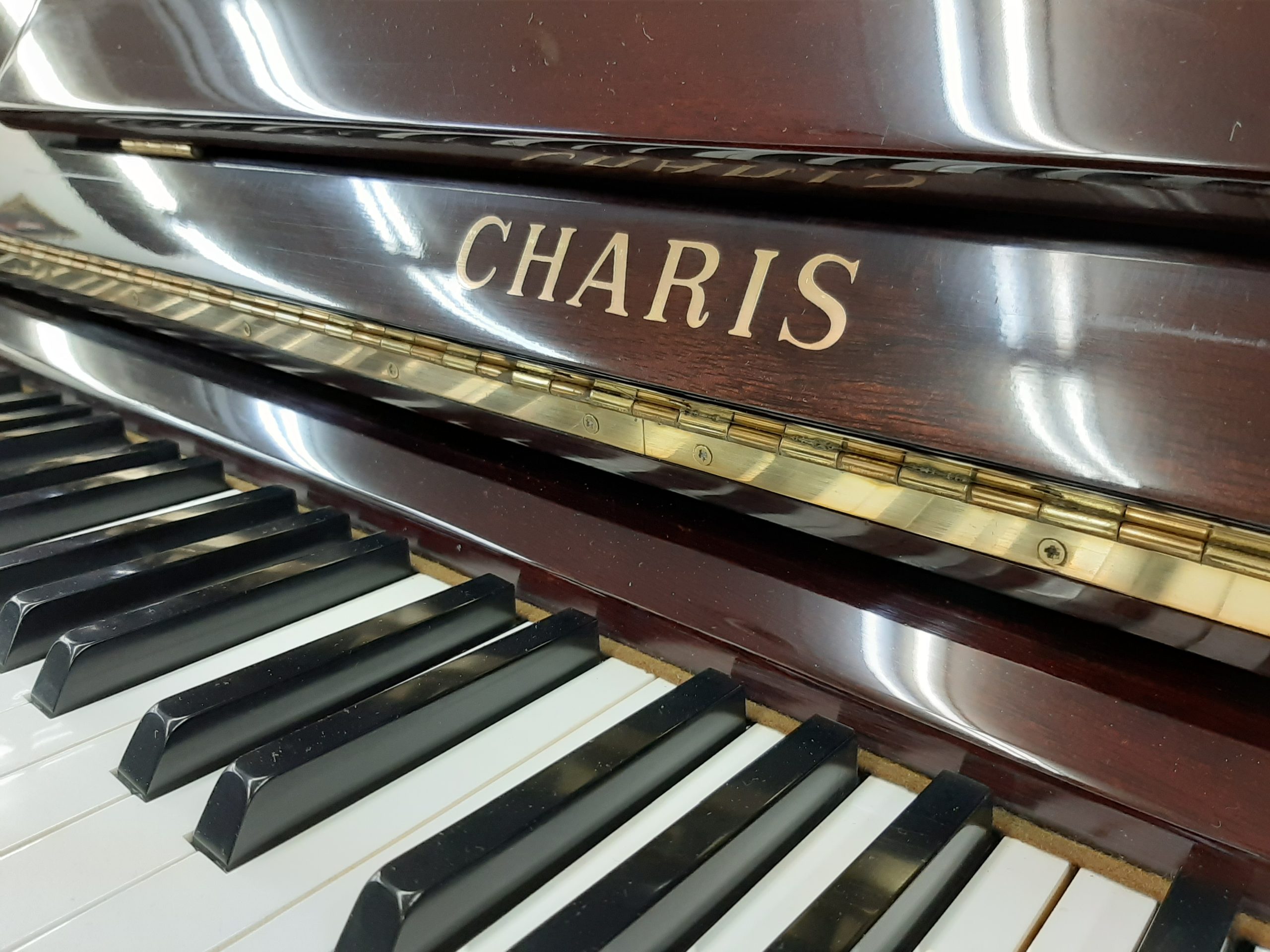 【東洋ピアノ中古】 CHARIS AH-20