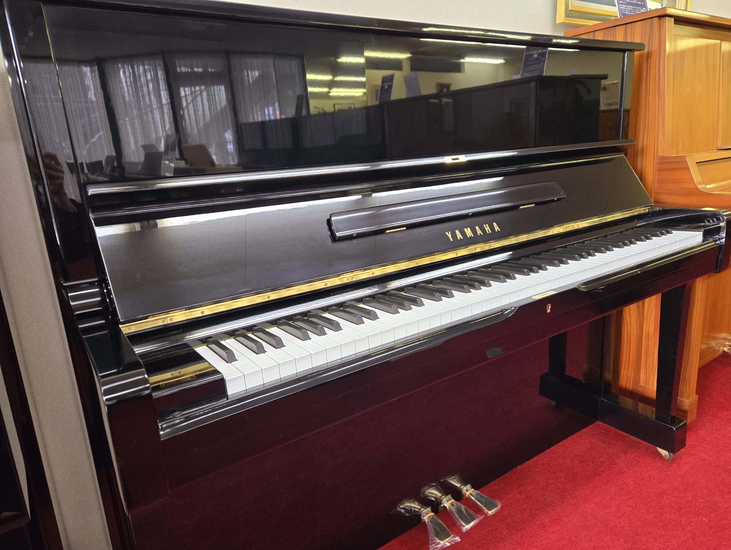   YAMAHA U1M