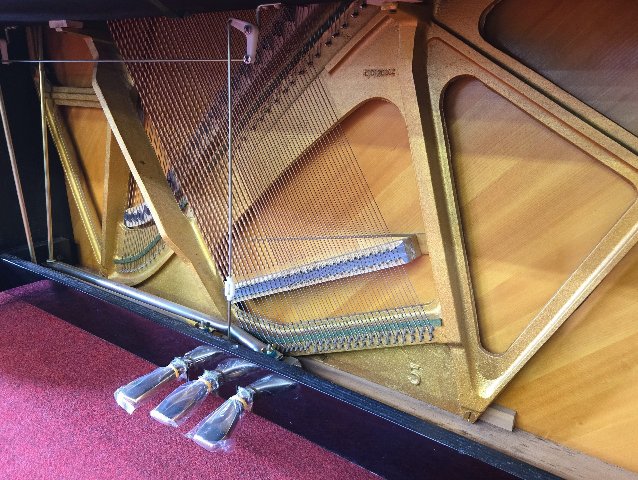   YAMAHA U1M