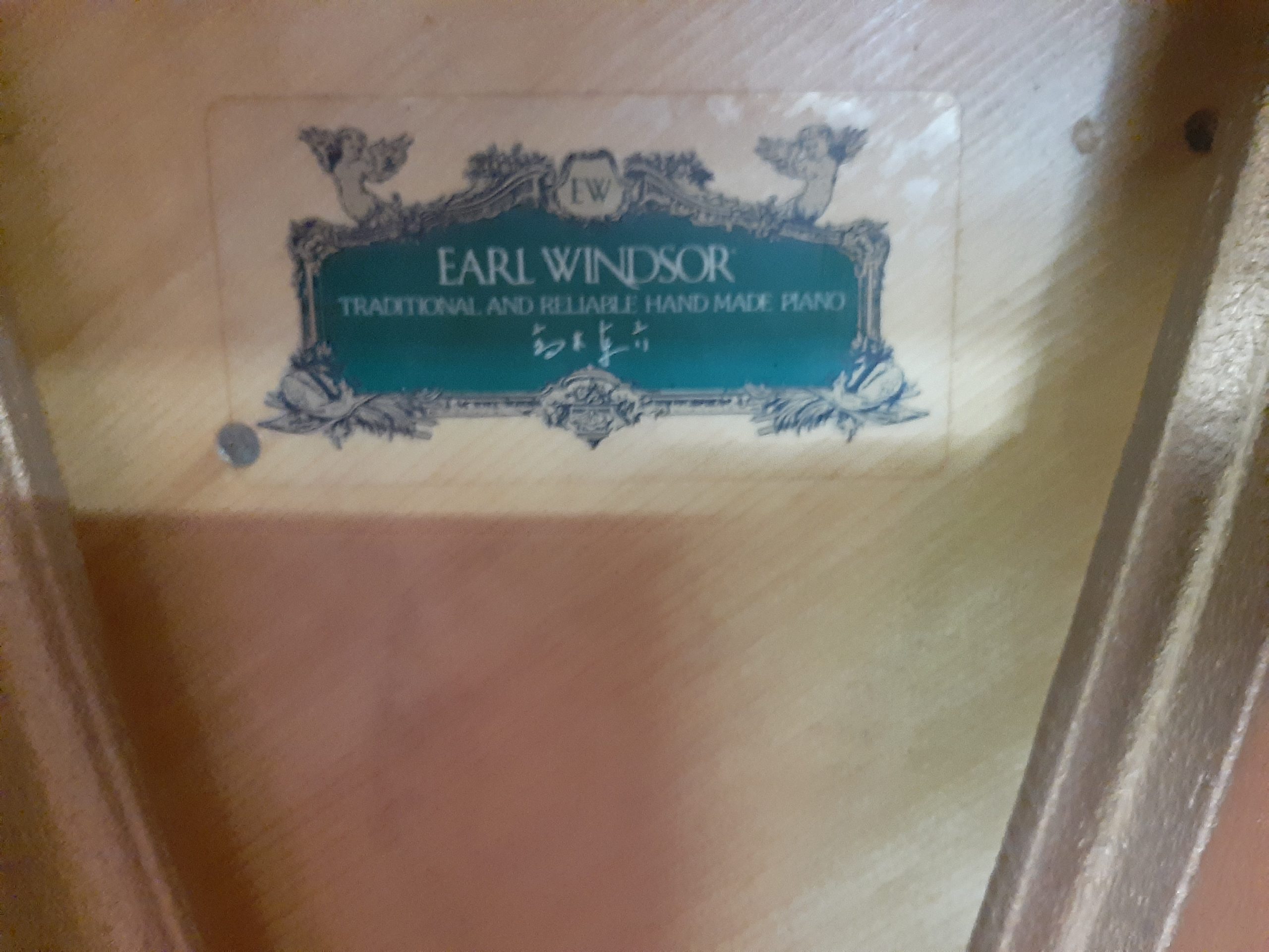 【5年保証付き】中古ピアノ EARL WINDSOR W115M