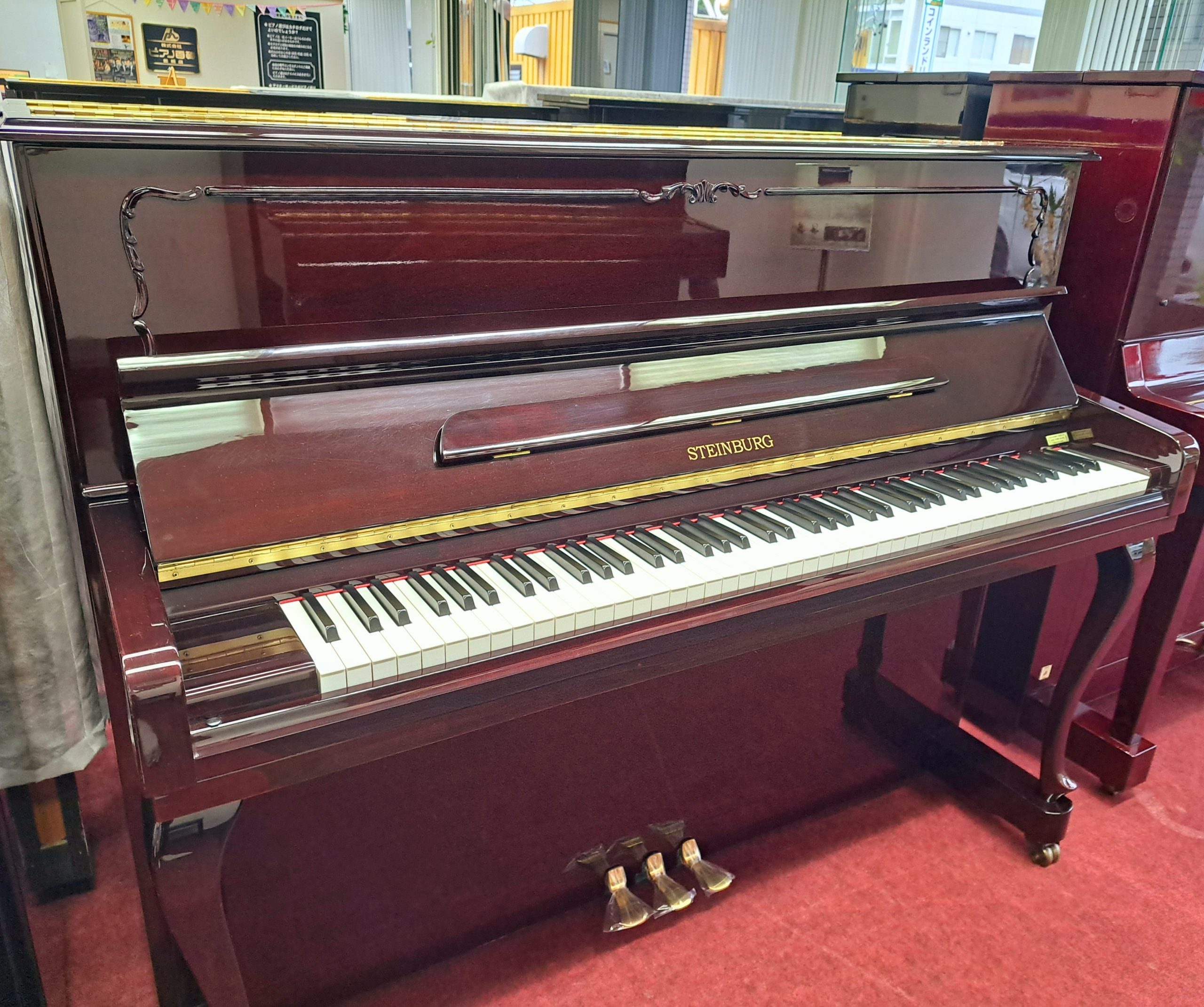 中古アップライトピアノ STEINBURG MP119