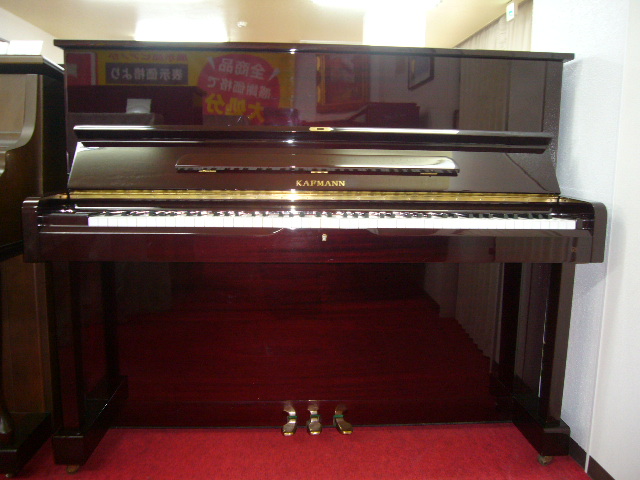 最終値下げ！！アップライトピアノ アップライトピアノ KAFMANN K121M│ピアノ百貨公式サイト