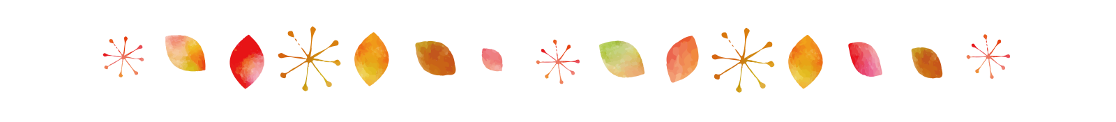 秋の音楽シーズンがやってきました🍁