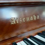  【中古】アップライトピアノ  Aizenaha  NS-230C 家具調 装飾 収納イス 輸入