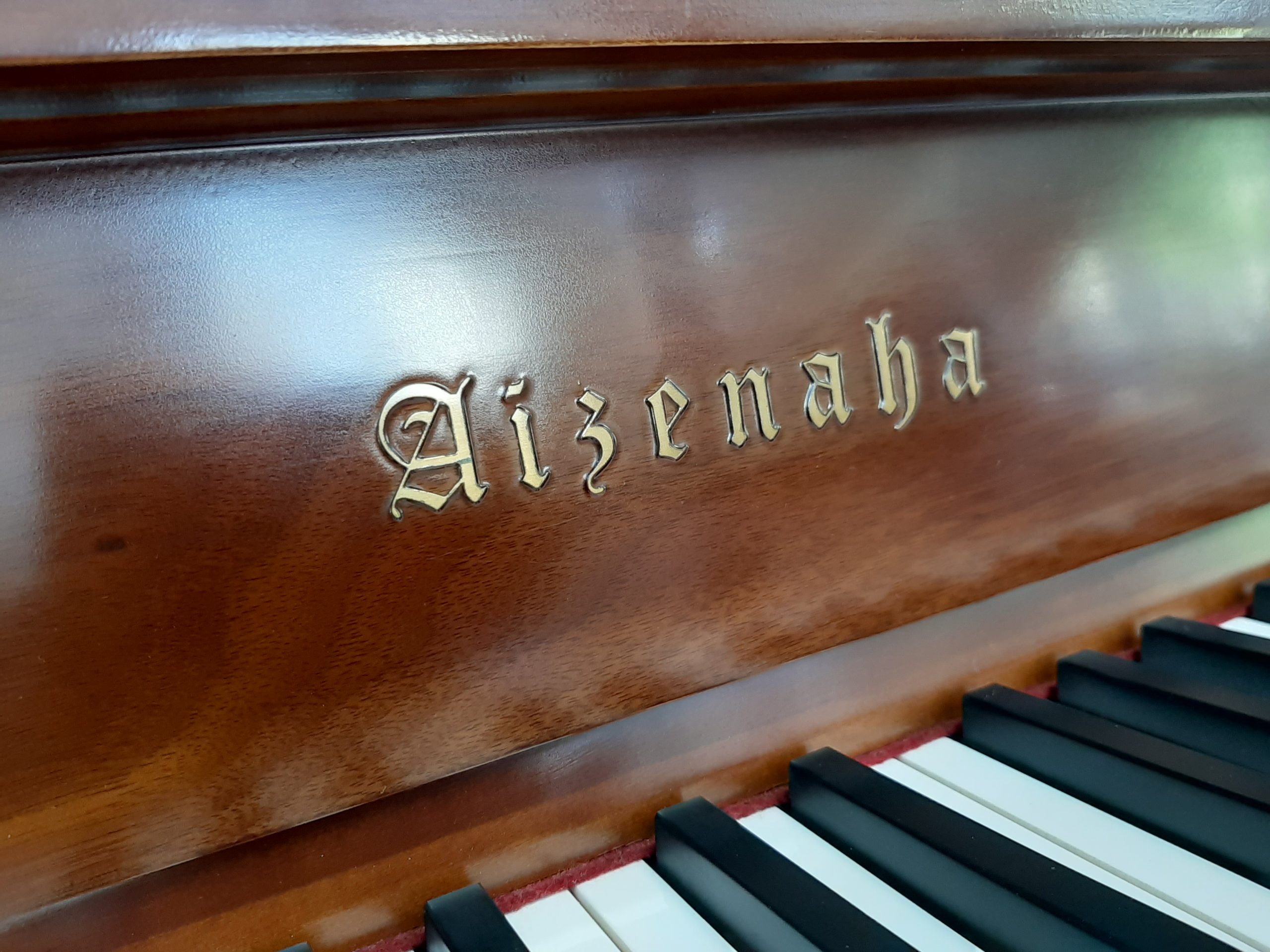  【中古】アップライトピアノ  Aizenaha  NS-230C 家具調 装飾 収納イス 輸入