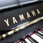    YAMAHA U1G