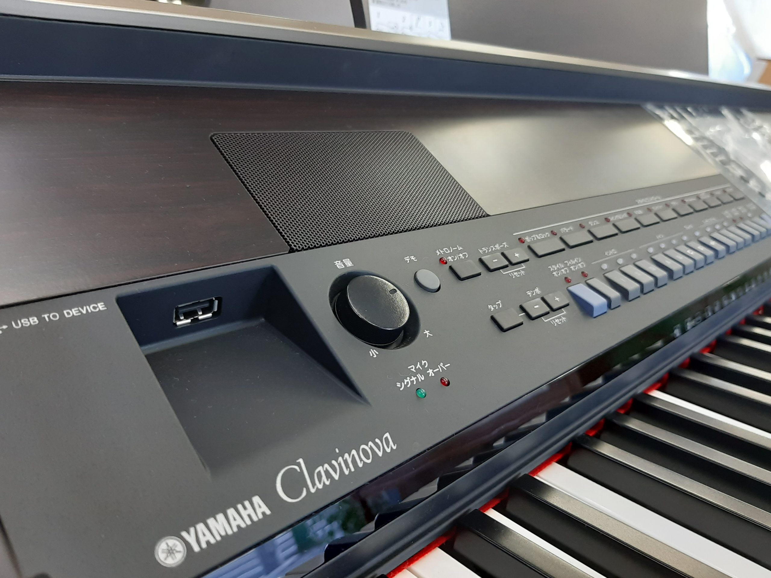 【中古】デジタルピアノ YAMAHA Clavinova CVP-403