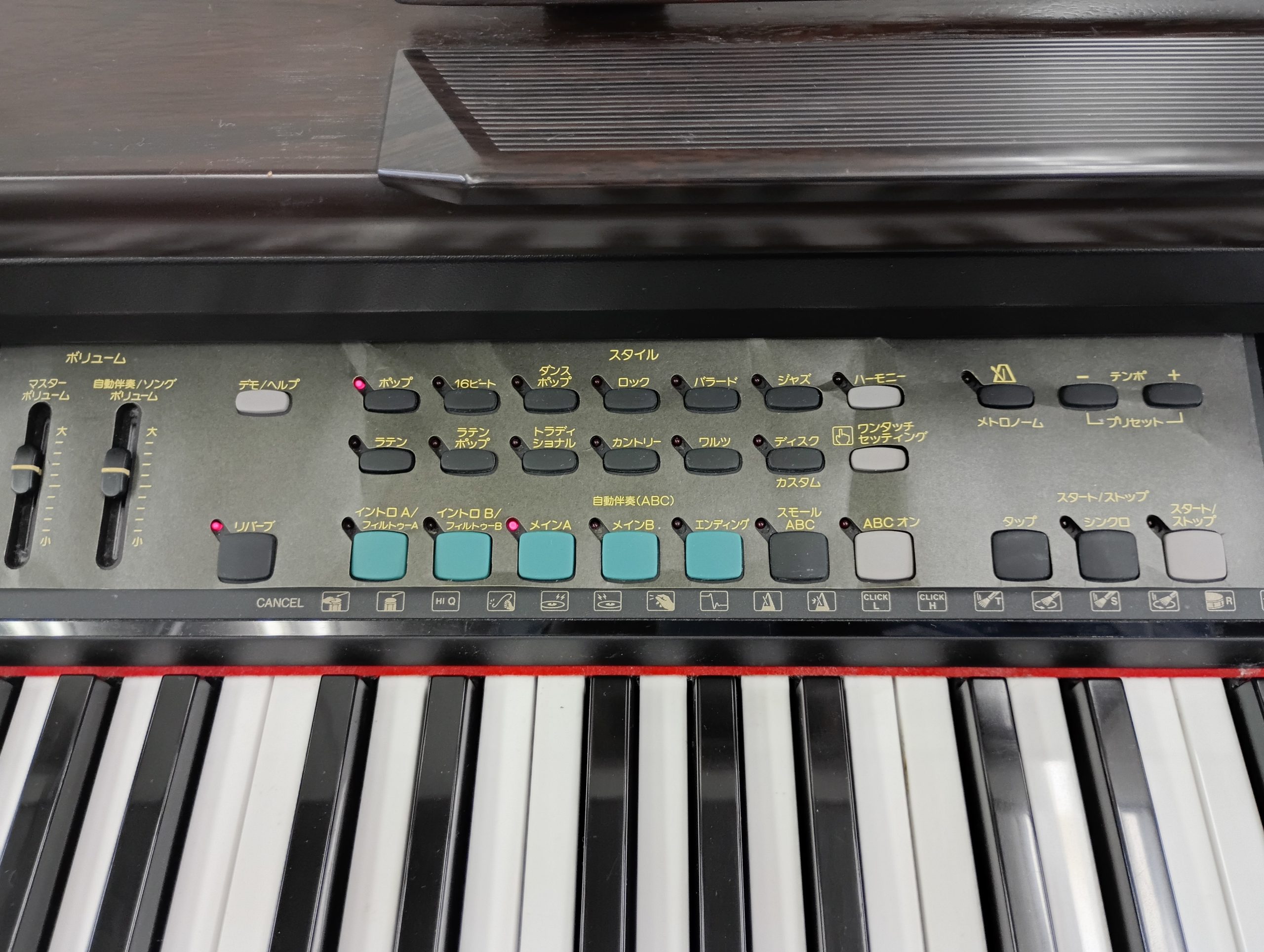 中古】デジタルピアノ YAMAHA Clavinova CVP-79│ピアノ百貨公式サイト