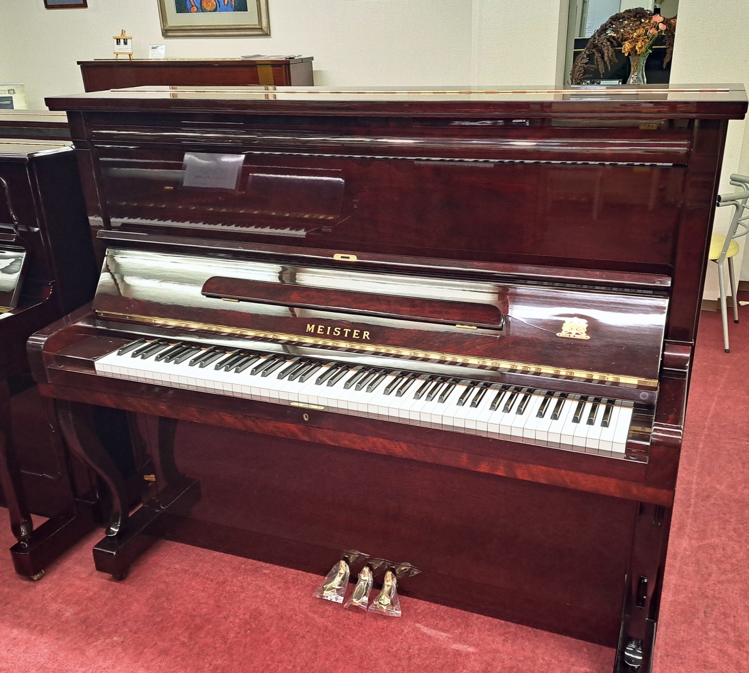 中古アップライトピアノ アトラスピアノ ME58│ピアノ百貨公式サイト