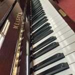 中古アップライトピアノ アトラスピアノ ME58